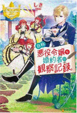 动画电影龙猫亲子观影推荐