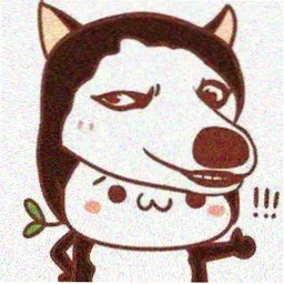观众阿澈头像